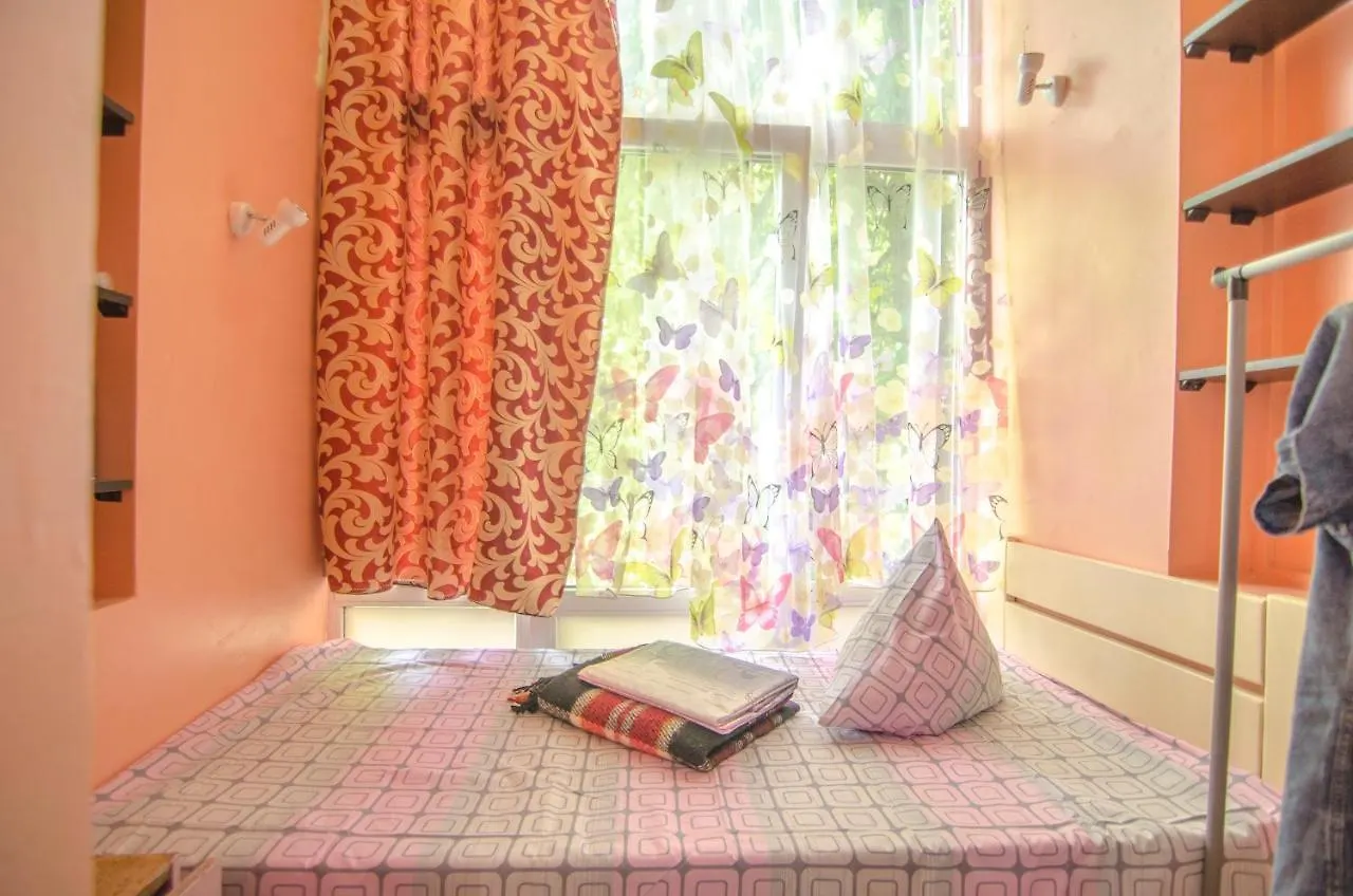 Story Hostel Kyiv Ukraine