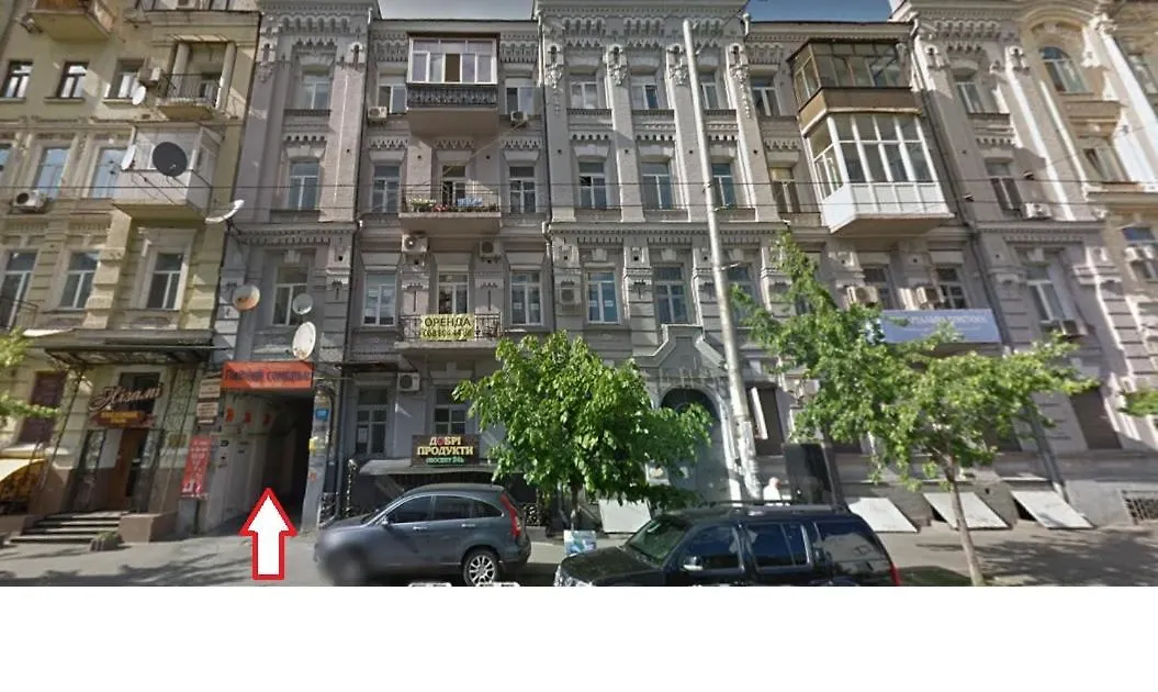 Story Hostel Kyiv
