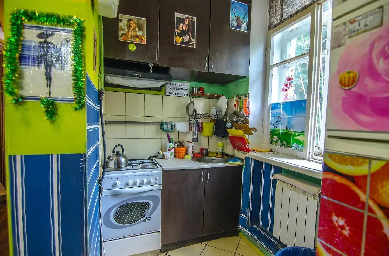 Story Hostel Kyiv 0*,  Ukraine