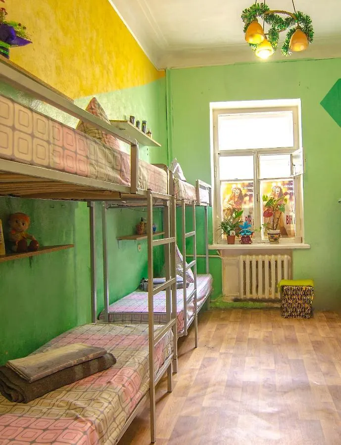 Story Hostel Kiev
